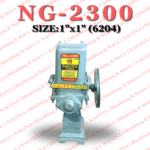 NAGINA Piston Pump NG-2300 - Image 5