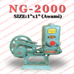 NAGINA Piston Pump NG-2000 (Awami) - Image 3