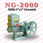 NAGINA Piston Pump NG-2000 (Awami)