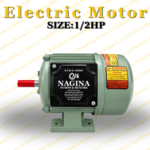 NAGINA Electric Motor ½HP - Image 4